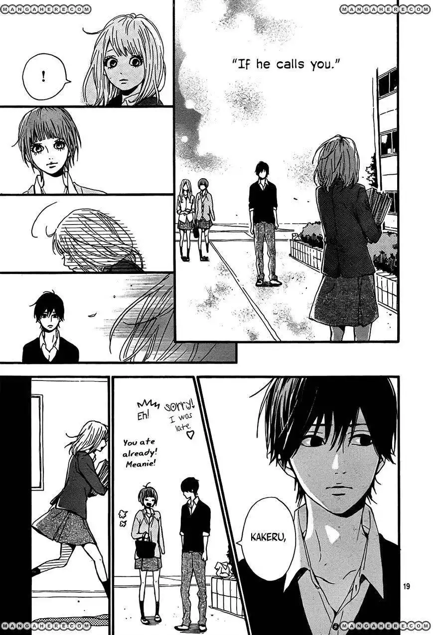 Orange (TAKANO Ichigo) Chapter 4 19